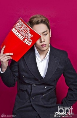 Phantom (Hanhae) для BNT International 2015