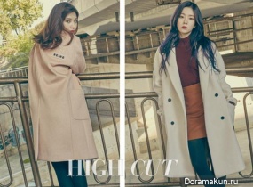 Red Velvet (Irene, Joy) для High Cut Vol. 184