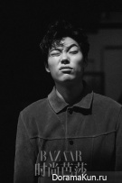 Ryu Jun Yeol для Harper’s Bazaar May 2016