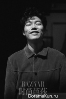 Ryu Jun Yeol для Harper’s Bazaar May 2016