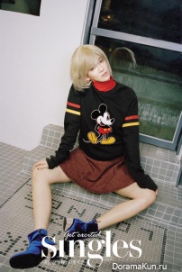 SNSD (Hyoyeon) для Singles January 2016