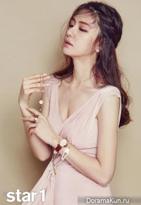 Seo Ji Hye для Star1 April 2016