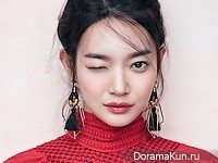 Shin Min Ah для Cosmopolitan March 2016 Extra