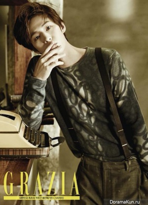 Song Jae Rim