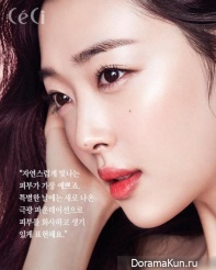 Sulli для CeCi April 2016