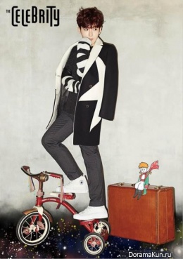 Super Junior (Ryeowook) для The Celebrity March 2016