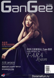 Jiyeon (T-Ara) для GanGee March 2016