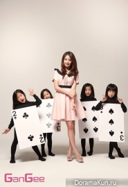 Jiyeon (T-Ara) для GanGee March 2016