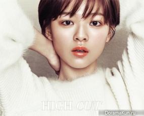 TWICE для High Cut Vol. 165