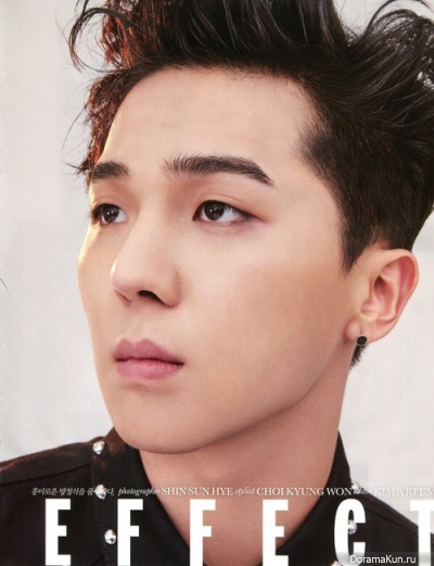 Mino Mino