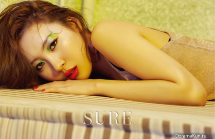 Wonder Girls (Sunmi) для SURE July 2016