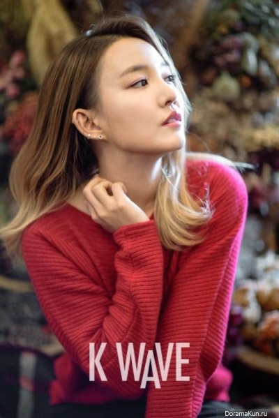 Younha Younha