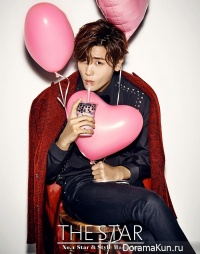 ZE:A (Hyungsik) для The Star January 2016
