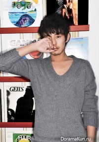 Yoo Ah In