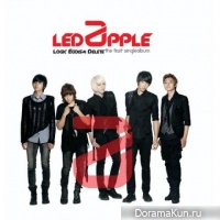 LEDApple