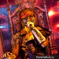 Lunatic