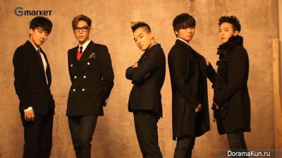 Big Bang