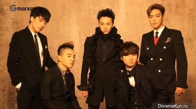 Big Bang