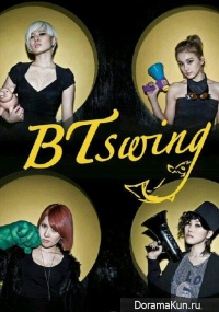 BT-SWING