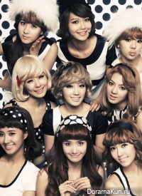 Girls' Generation