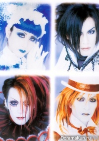 Malice Mizer