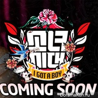 Girls' Generation I Got a Boy