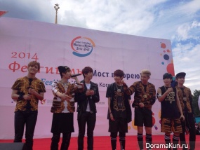 BTS in Moscow