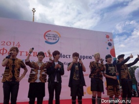 BTS in Moscow