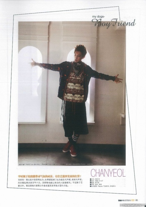Chanyeol