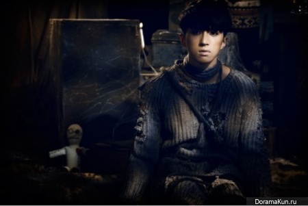 VIXX (Ken)