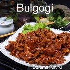Bulgogi