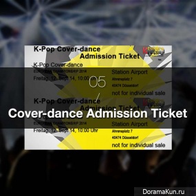 Tickets