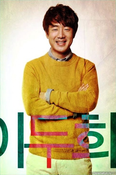 The Genius