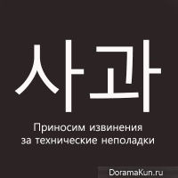 Сагуа