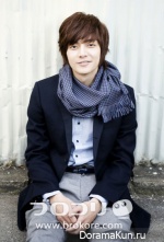 Kim Joon