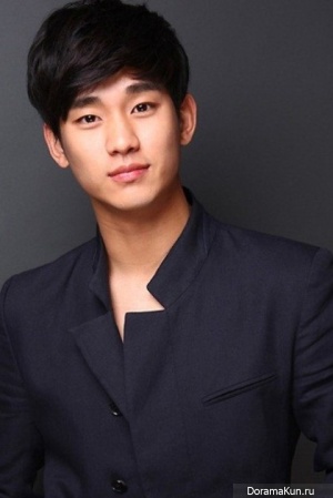 Kim Soo Huyn