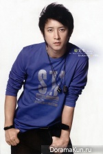 Han Geng