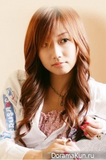 Ai Otsuka