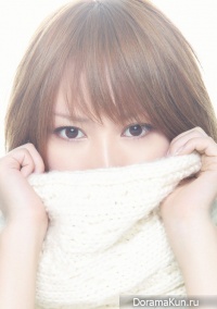 Aoi Eir