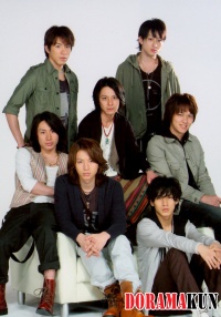 Kanjani8