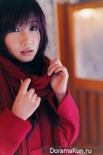 Ai Otsuka