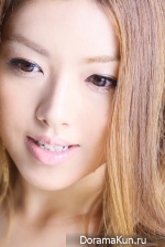 Yuna Ito Yuna Ito