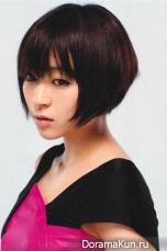 Utada Hikaru