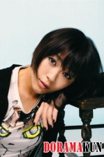 Utada Hikaru