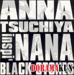 Anna Tsuchiya