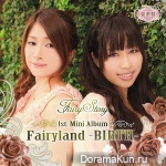 Fairy-Story