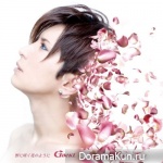 Gackt