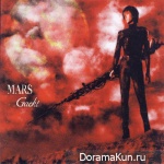 Gackt