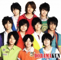 Hey! Say! JUMP