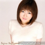 Kitamura Eri